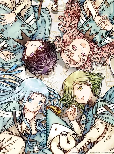 Witch hat atelier| you're a outsider?!