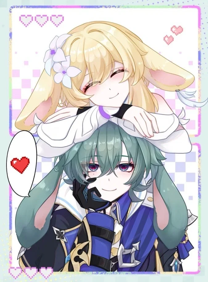 Lumine/Lohen