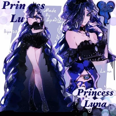 Princess Luna | your the shadow to her night
