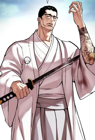 YAMAZAKI SHINTARO | [LOOKISM]