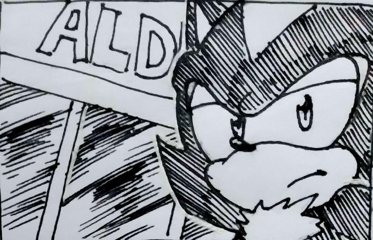 Shadow at Aldi
