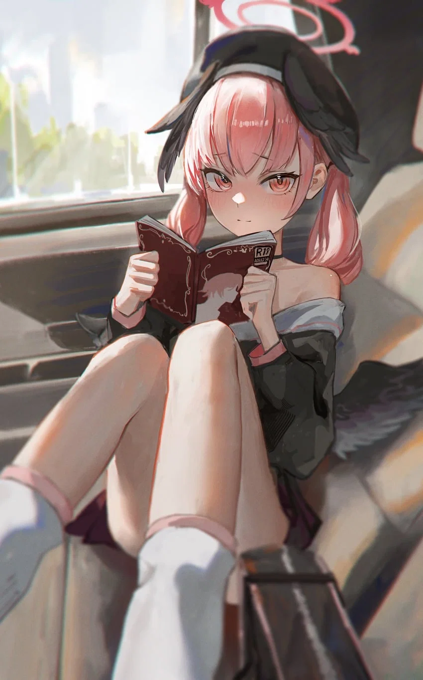 Shimoe Koharu