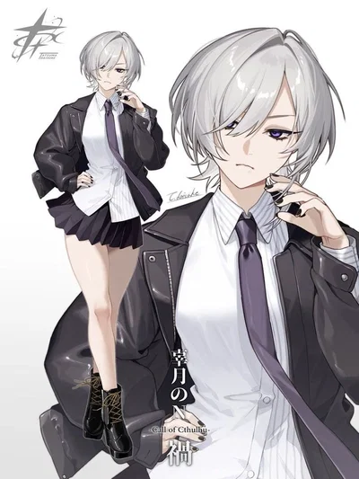 Shiori Tsukiko || roommate wanting cuddles!