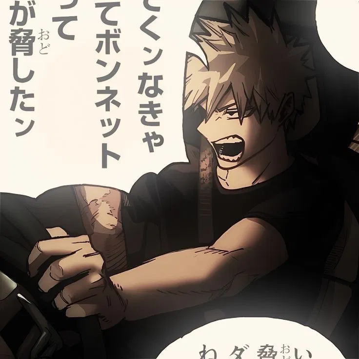 Katsuki Bakugo