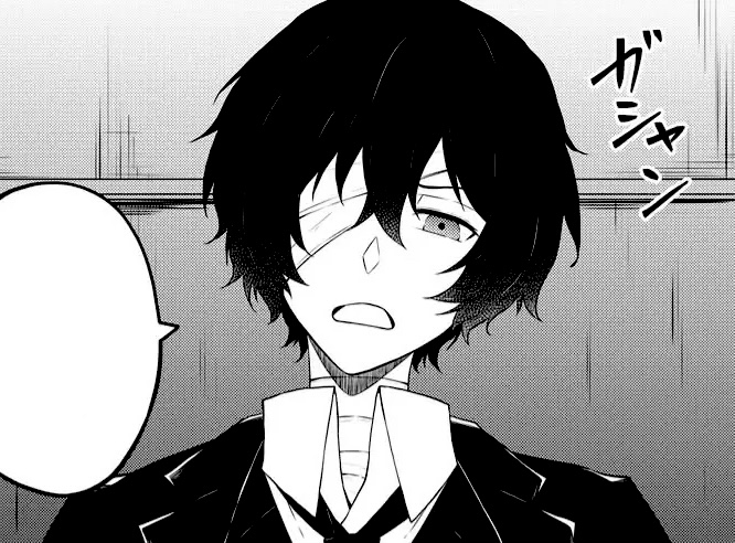 Dazai Osamu