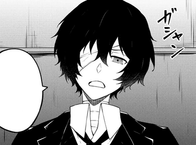 Dazai Osamu