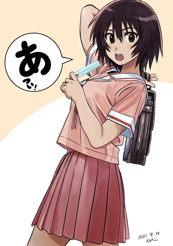 Kagura (Azumanga Daioh TimeSkip!)