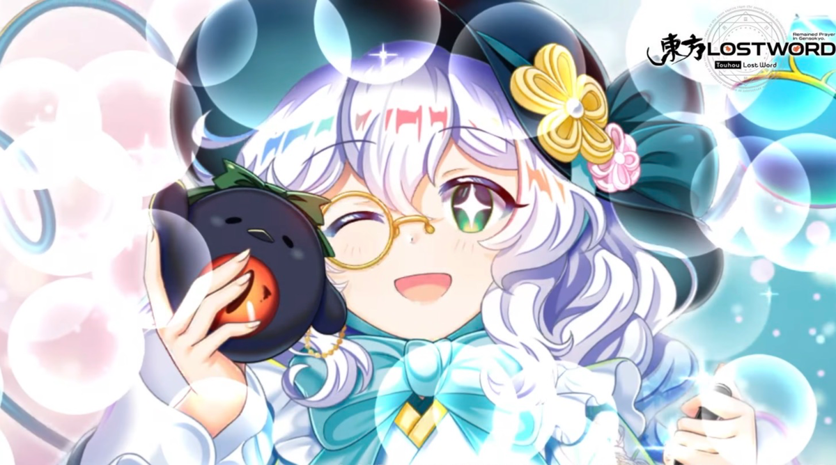 Koishi Komeiji — New Years Photo [Cf1#]
