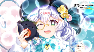 Koishi Komeiji — New Years Photo [Cf1#]