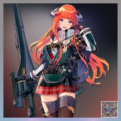 Bagpipe