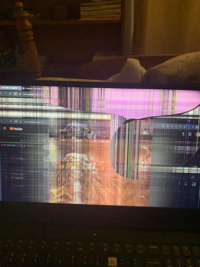 computer are is brokern