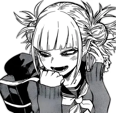Toga Himiko