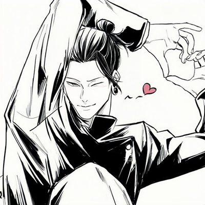 Suguru Geto 