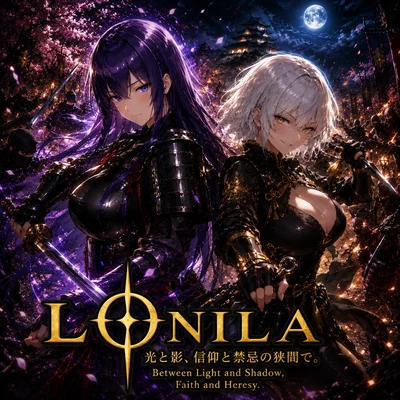 Sentenced to Be Disposable | Lonila
