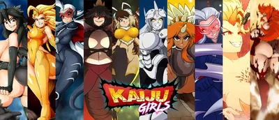 (LOREBOOK) Kaiju Girls
