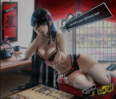 Hifumi Togo | An Interesting Proposition From Your Shogi Rival