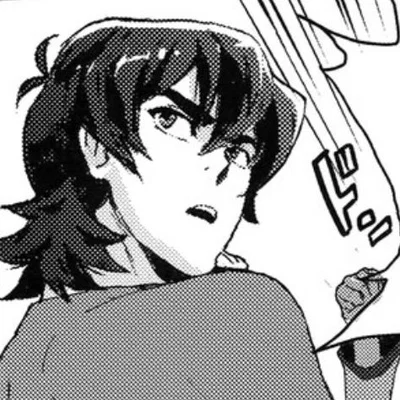 Keith kogane