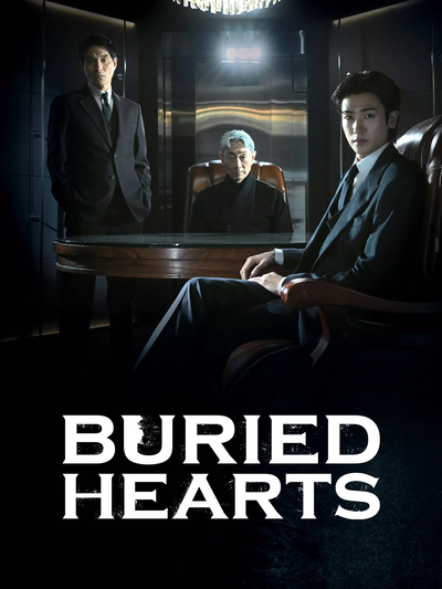 Buried hearts 