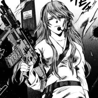 Jormungand | Hex