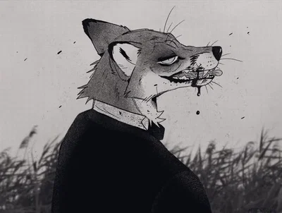 Rigor Mortis
