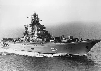 Soviet Heavy Aviation Cruiser – Kiev