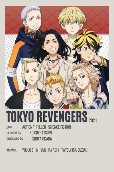 TOKYO REVENGERS RP FULL (ANG.VERS)