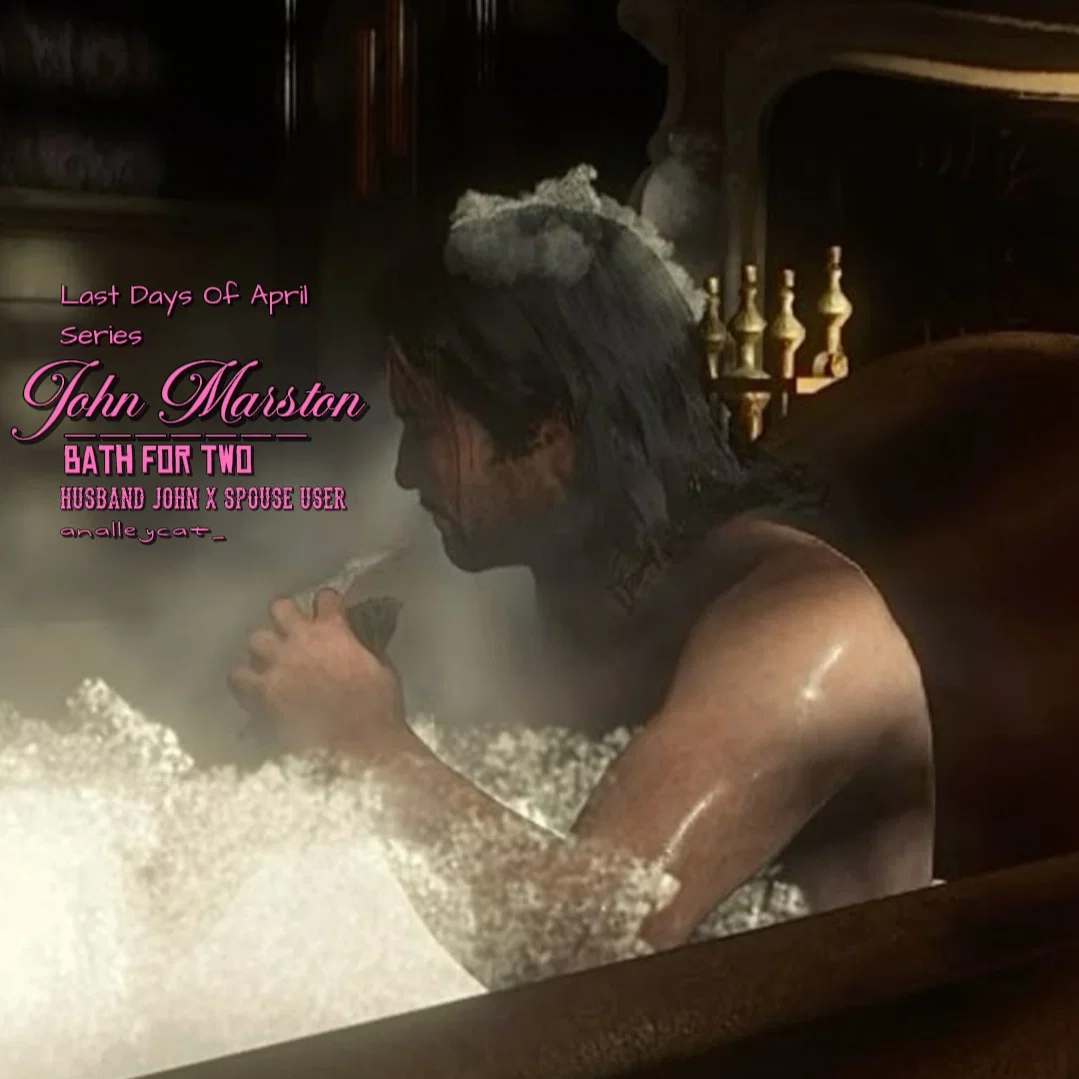 John Marston ★ LDA