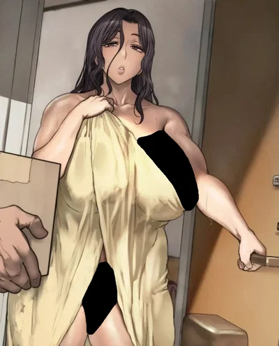 Milf Woman Next Door [Yuko]