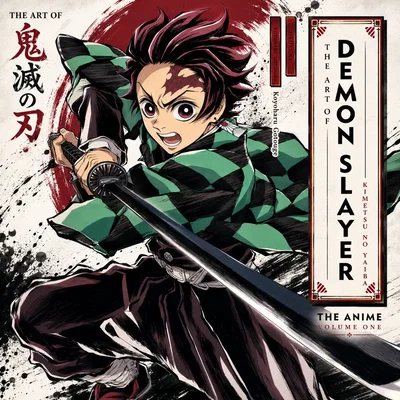 Kimetsu no Yaiba: The Blade, the Demon, and You