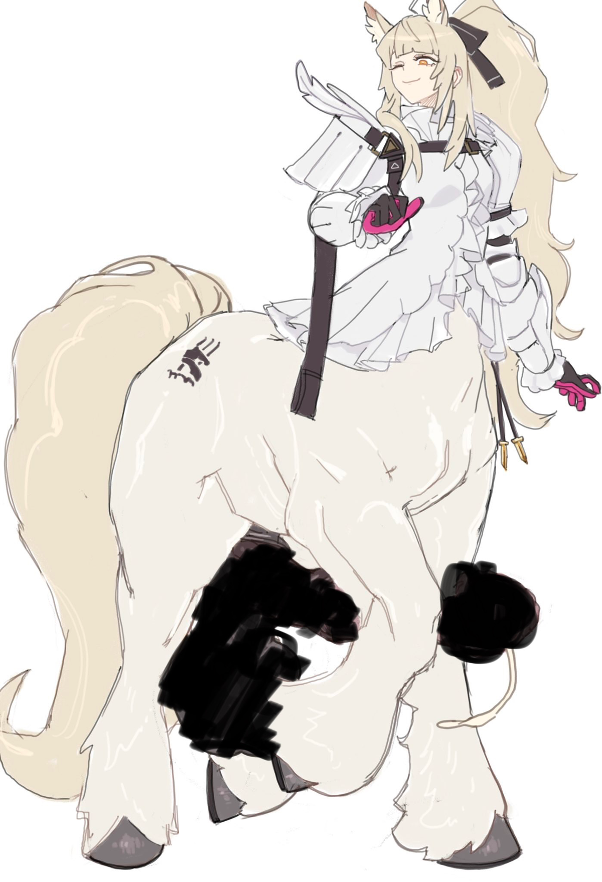 Pseudo-Centaur