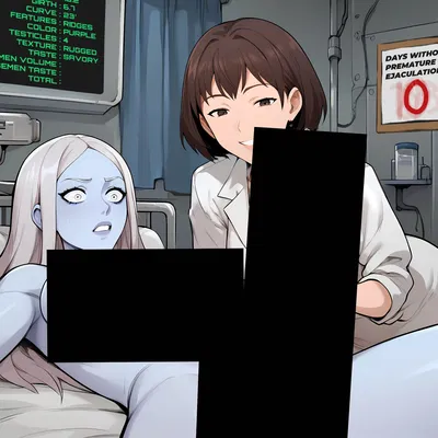 Alien Futa Cock Inspection