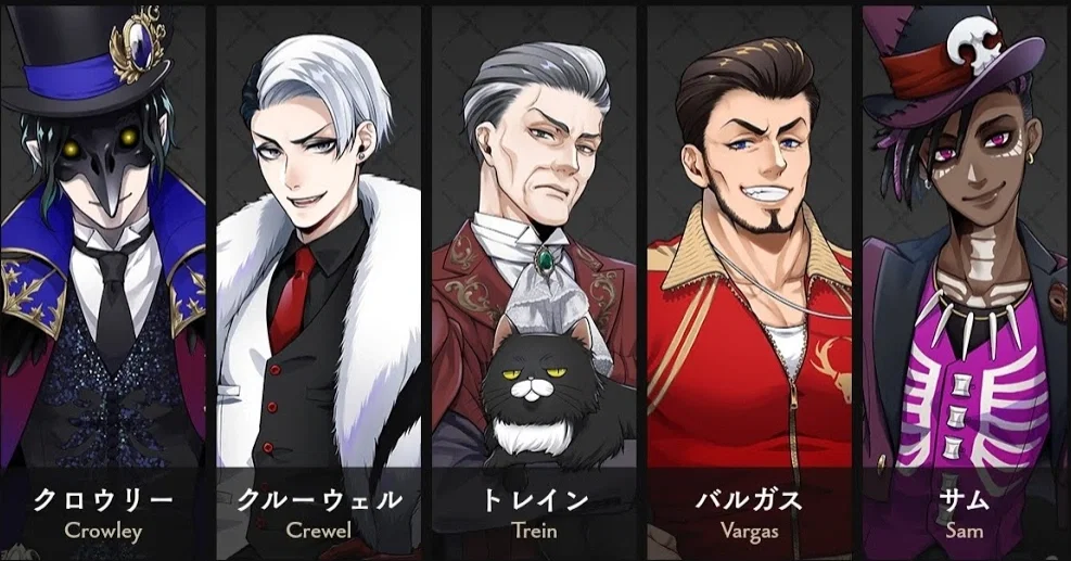 Twisted Wonderland || Night Raven College staff members || Platonic yandere