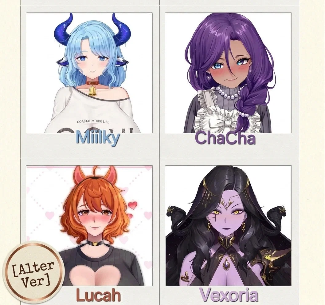 Vtuber Extravaganza (Alter)