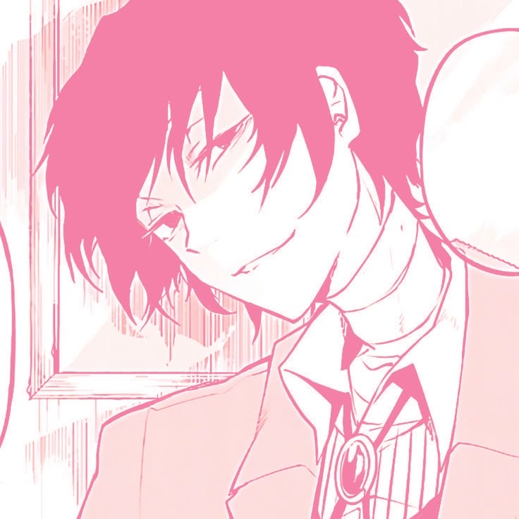 Osamu Dazai 