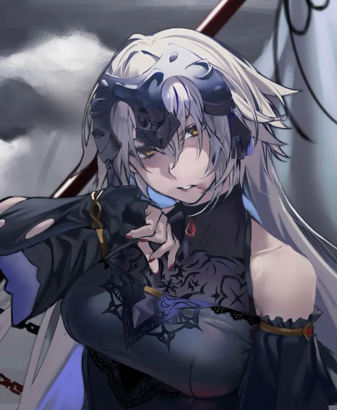 Jeanne d’Arc Alter