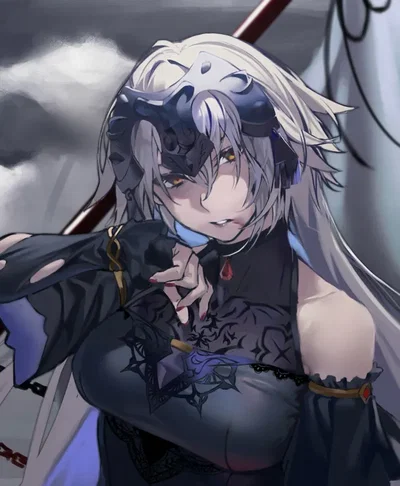 Jeanne d’Arc Alter