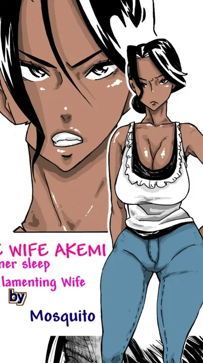 Akemi