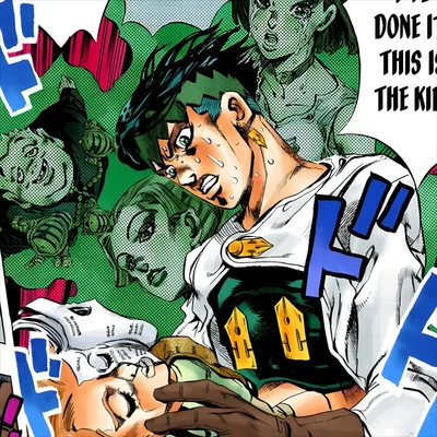 Rohan Kishibe