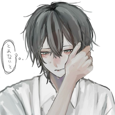Pet Boyfriend