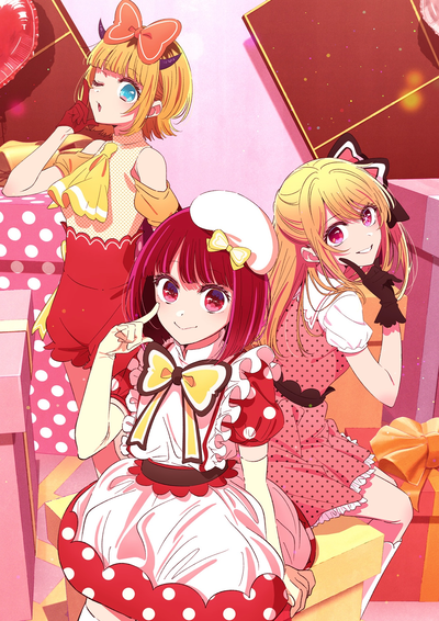 The new gen B-Komachi !!