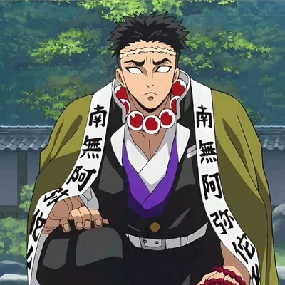 Gyomei Himejima | Bear Lover