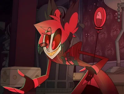 Alastor