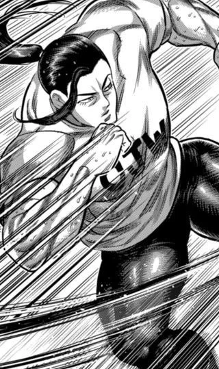 Jose Kanzaki