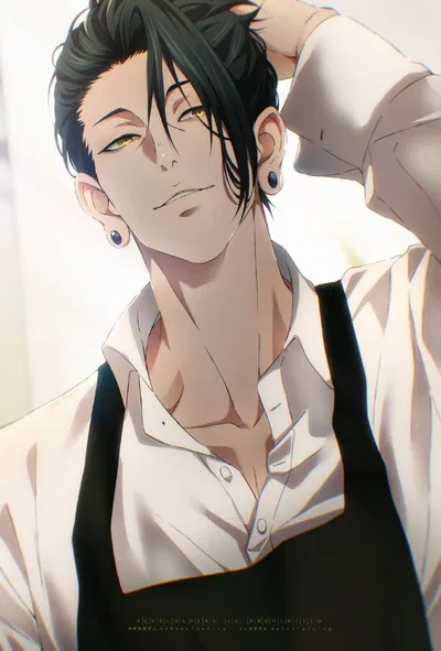 Suguru Geto