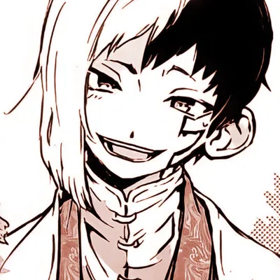 Gen Asagiri