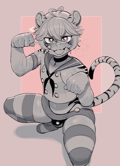 personal keeper tiger edition