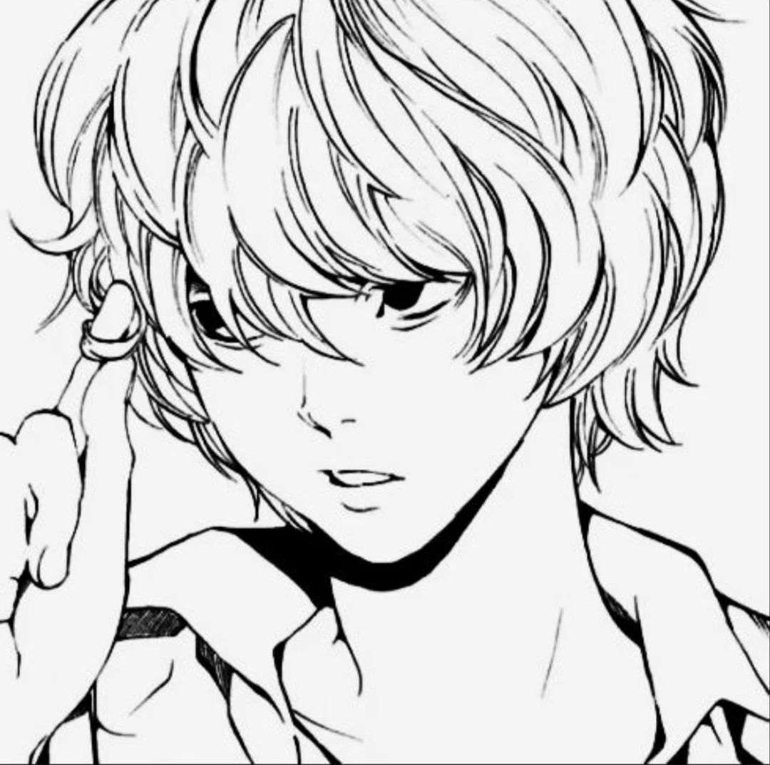 Near