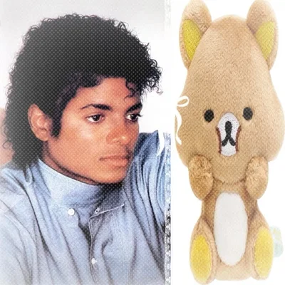 Michael Jackson : Teddy Michael ·ᴥ·