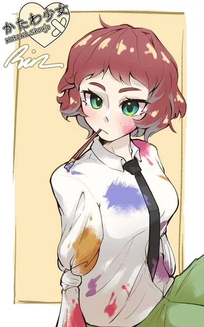 Katawa Shoujo | Rin Tezuka |