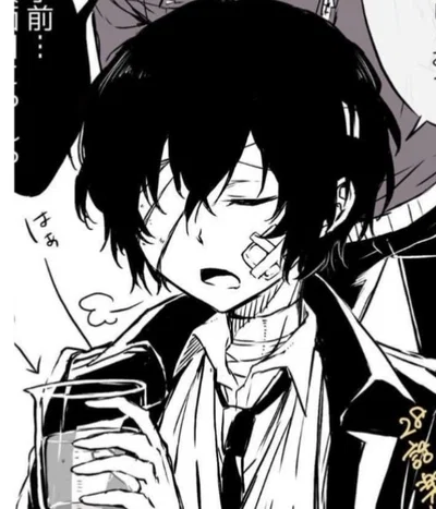 Osamu Dazai [Your drunk best friend is needy...🍺]
